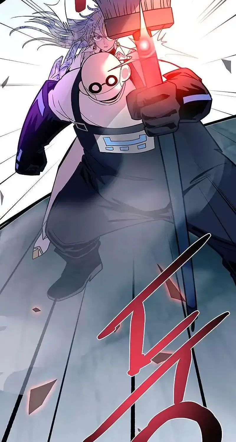 Read Villain To Kill Manga Online