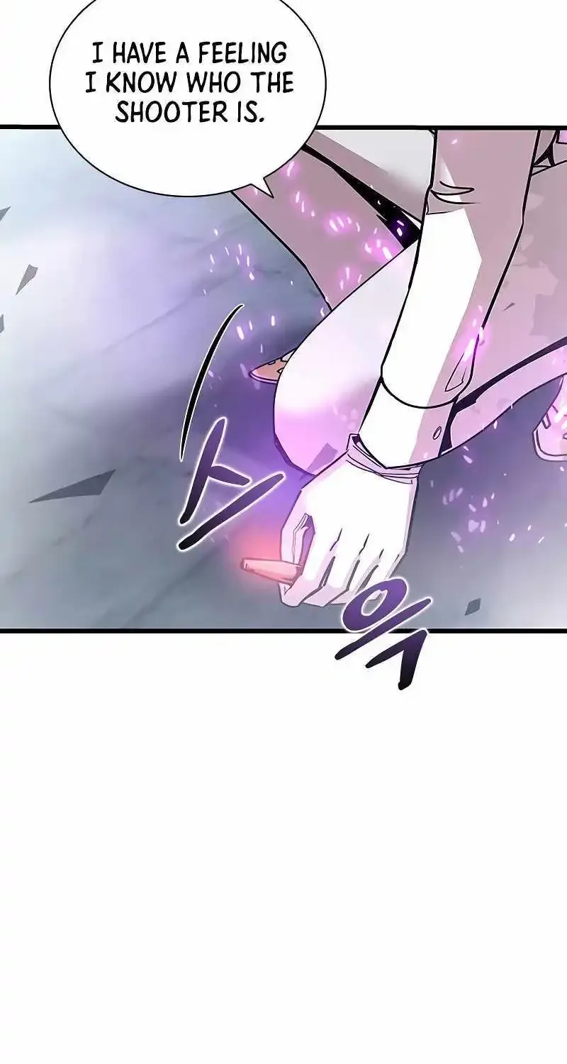 Read Villain To Kill Manga Online