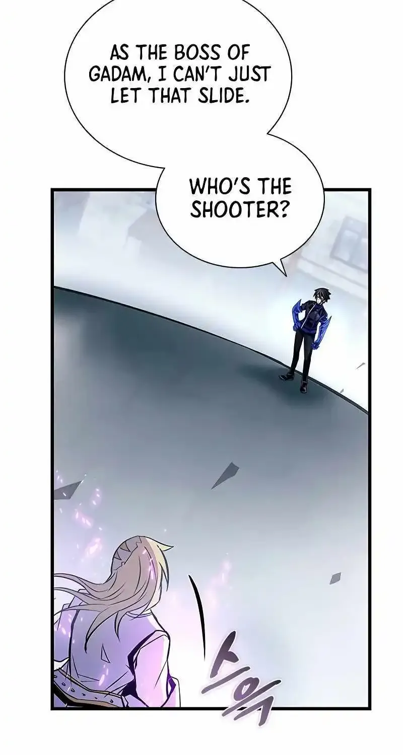 Read Villain To Kill Manga Online