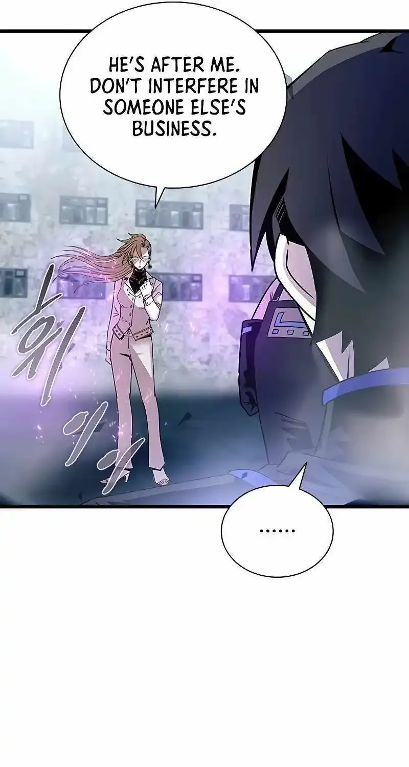 Read Villain To Kill Manga Online