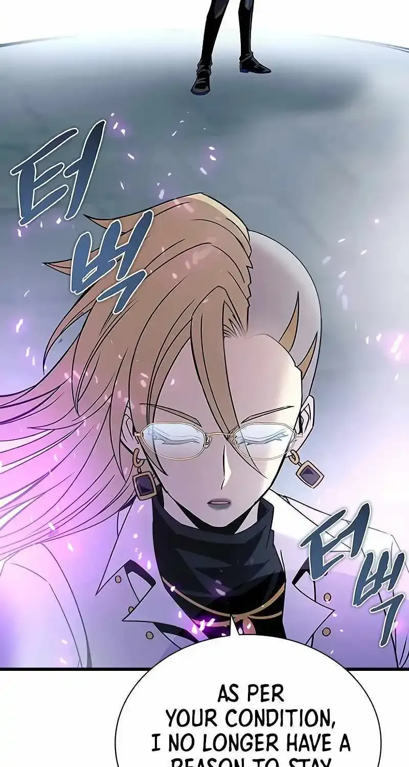 Read Villain To Kill Manga Online