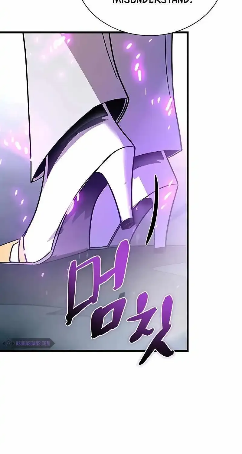 Read Villain To Kill Manga Online