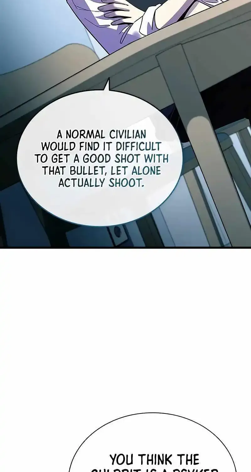 Read Villain To Kill Manga Online