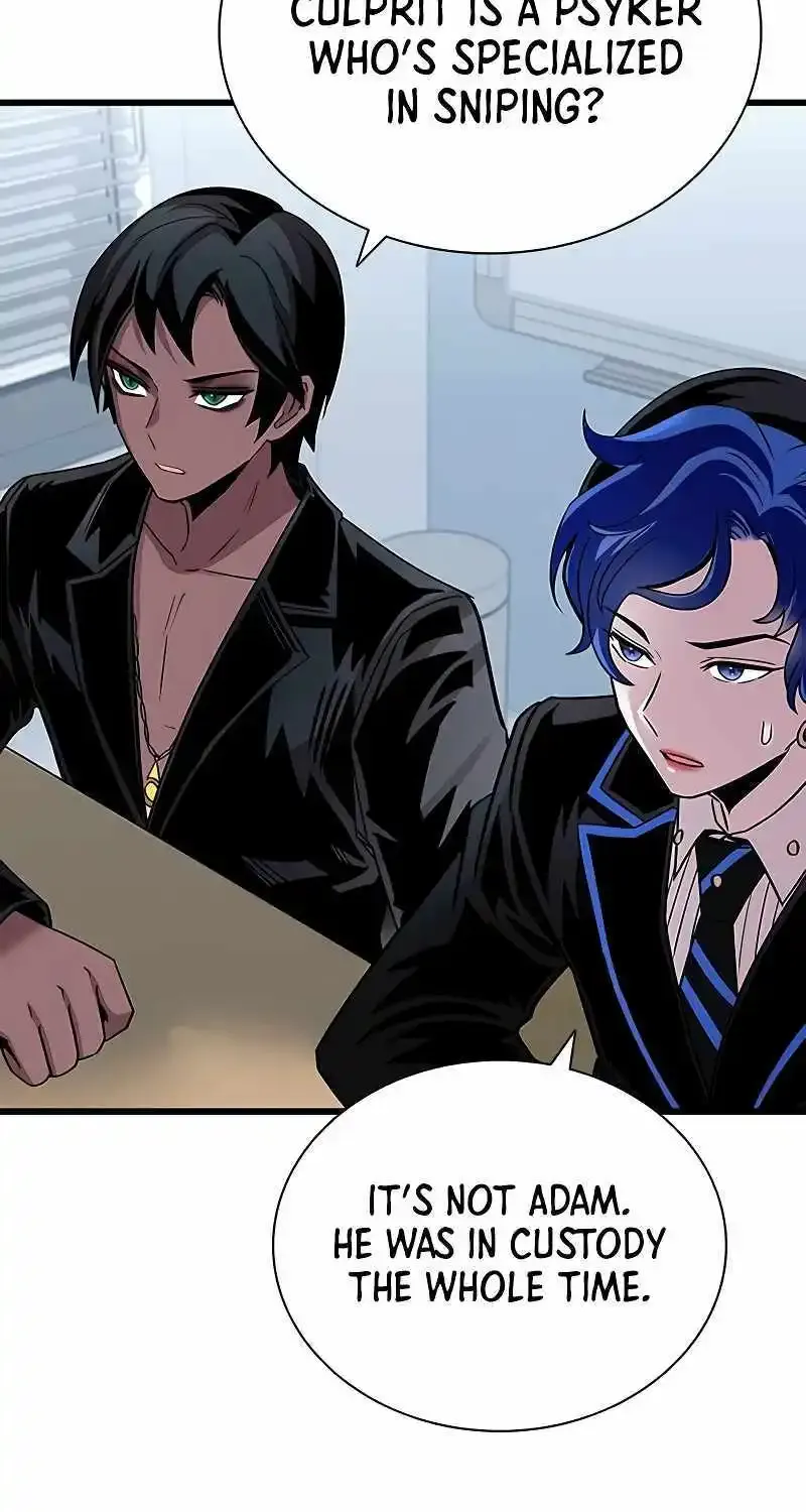 Read Villain To Kill Manga Online