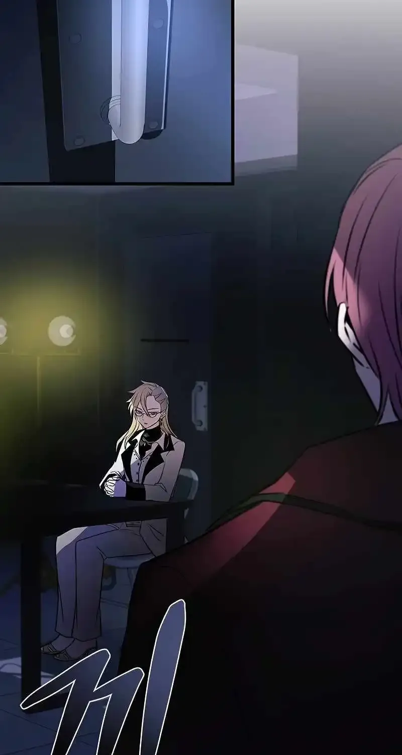 Read Villain To Kill Manga Online