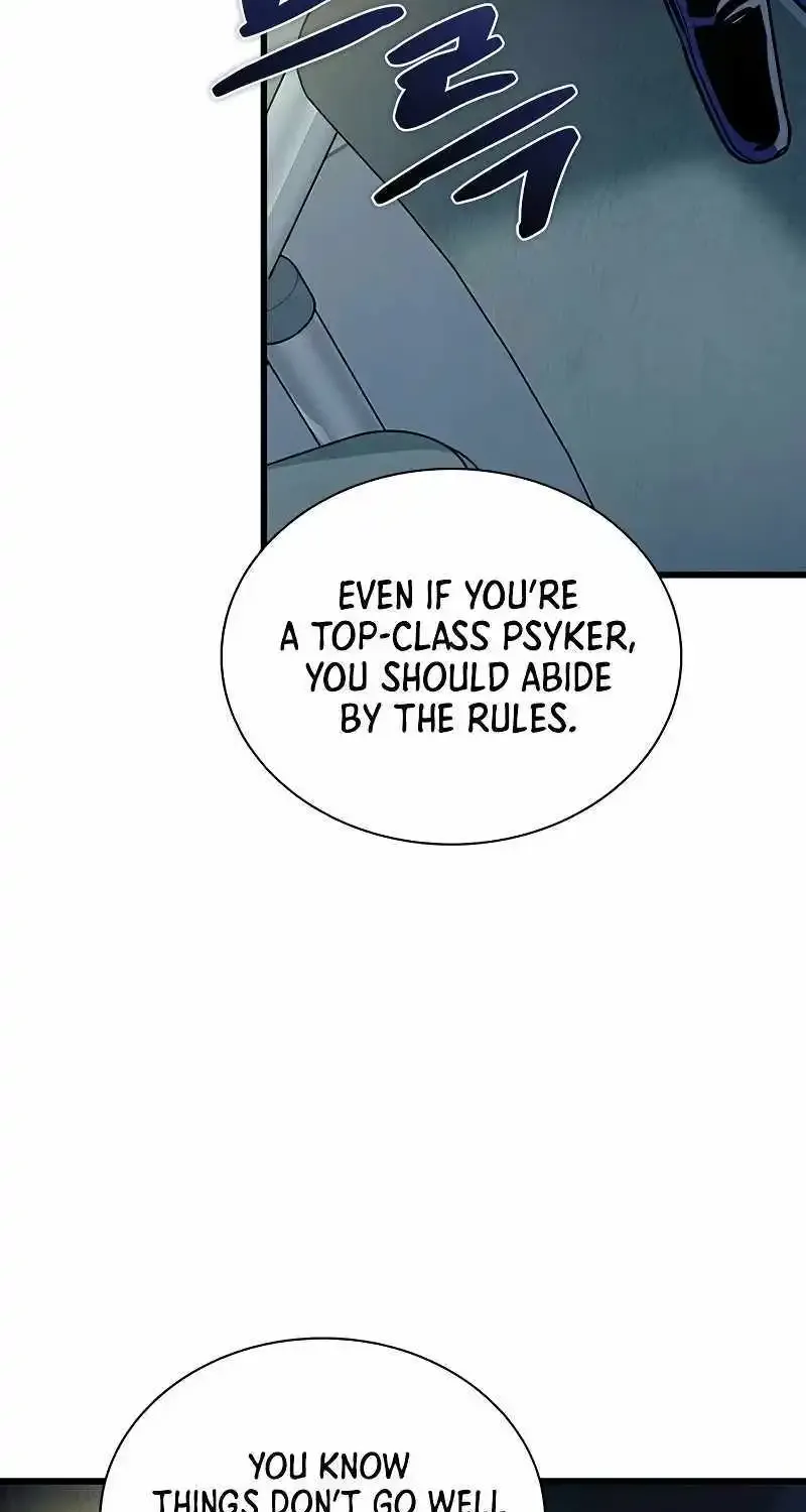 Read Villain To Kill Manga Online