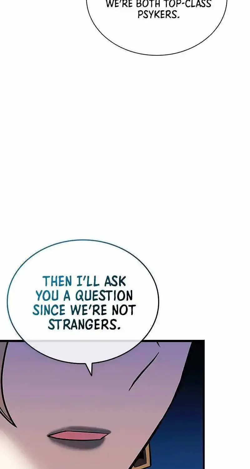 Read Villain To Kill Manga Online