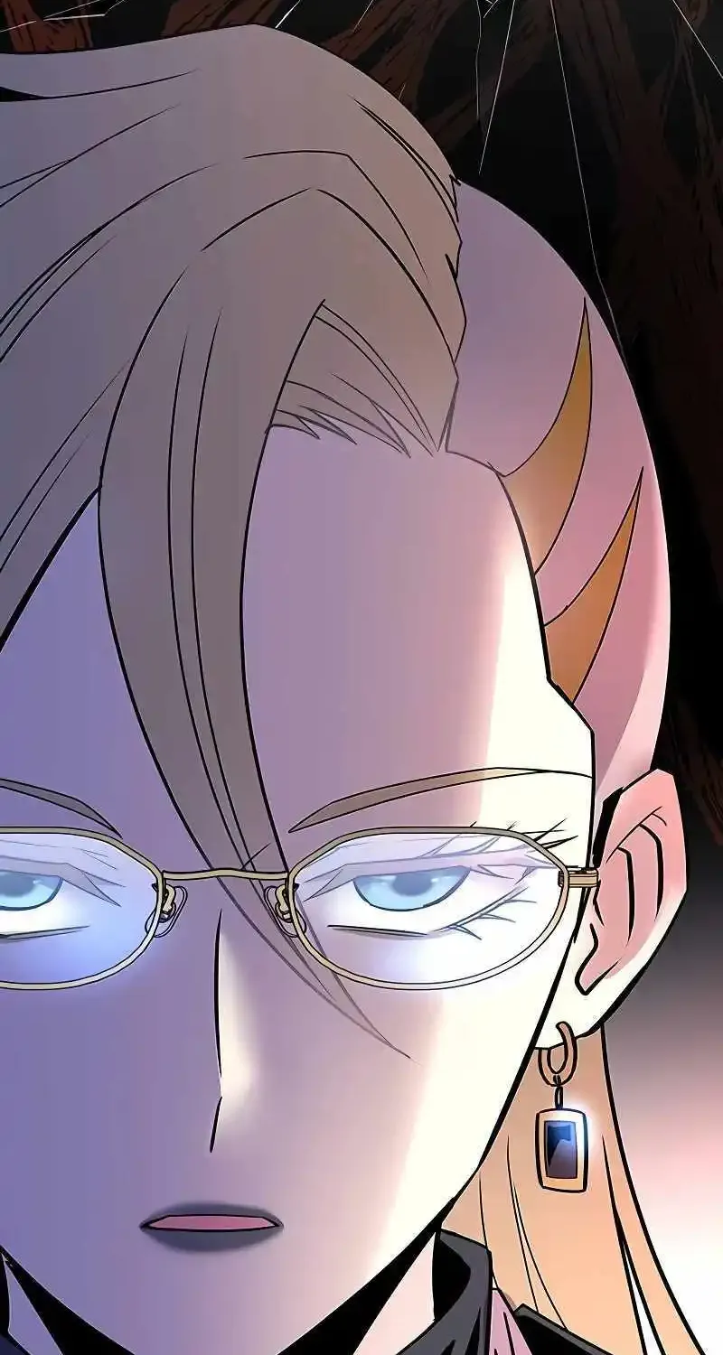 Read Villain To Kill Manga Online