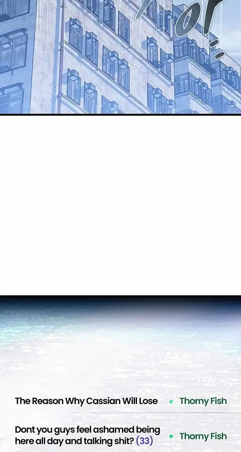 Read Villain To Kill Manga Online