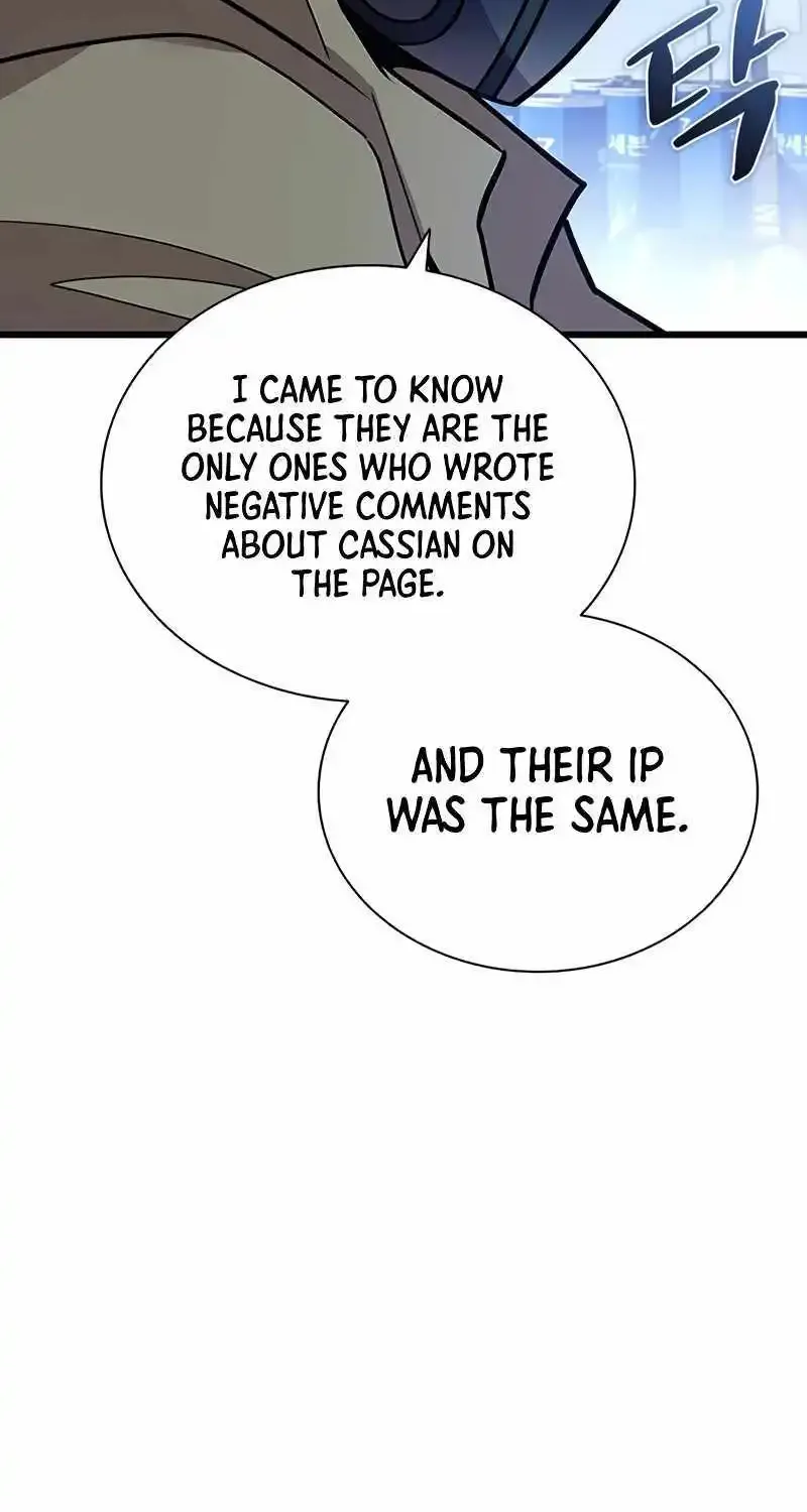 Read Villain To Kill Manga Online