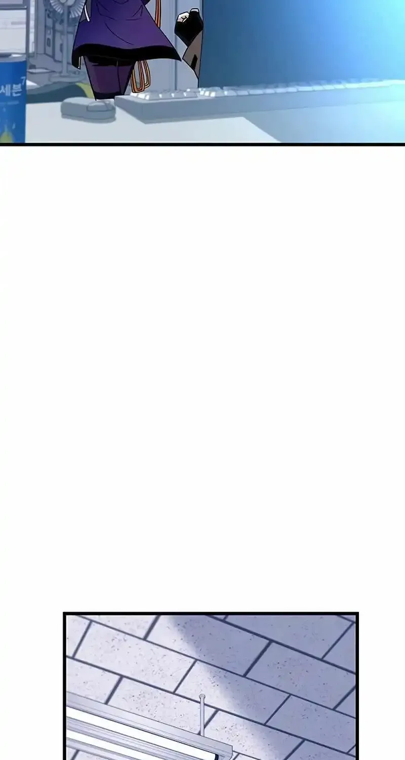 Read Villain To Kill Manga Online