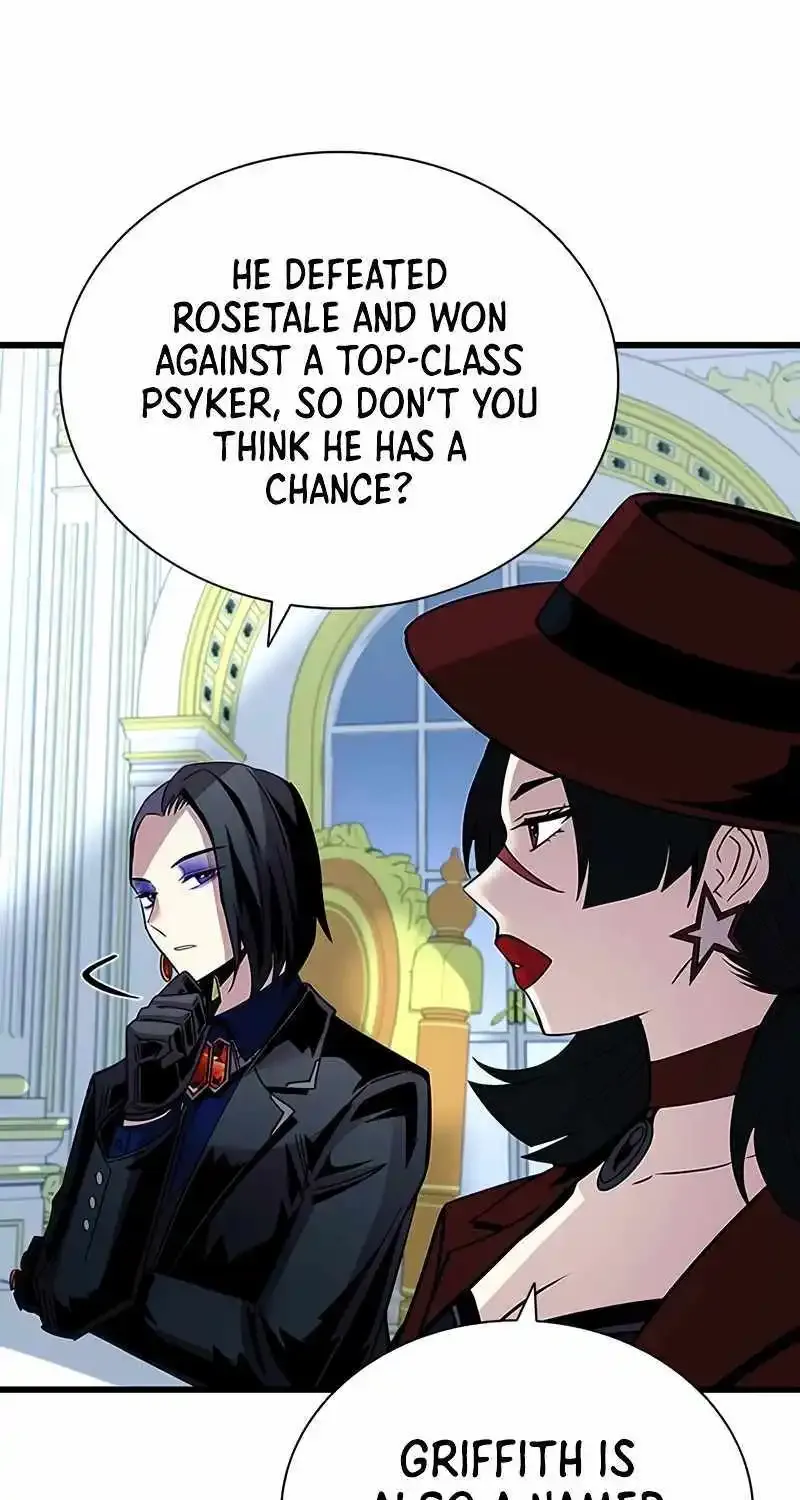 Read Villain To Kill Manga Online