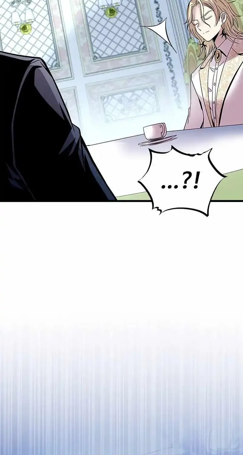 Read Villain To Kill Manga Online