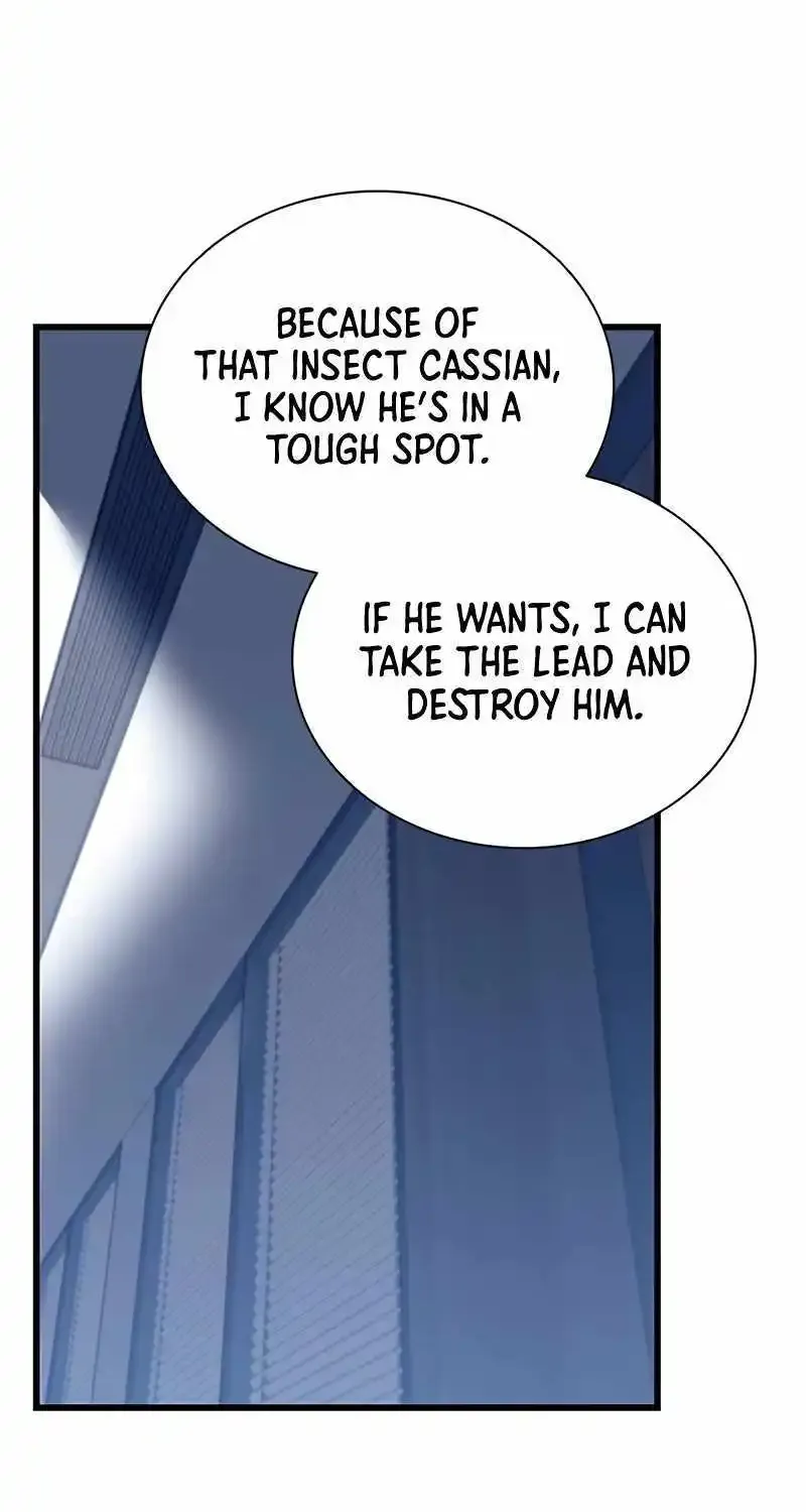 Read Villain To Kill Manga Online