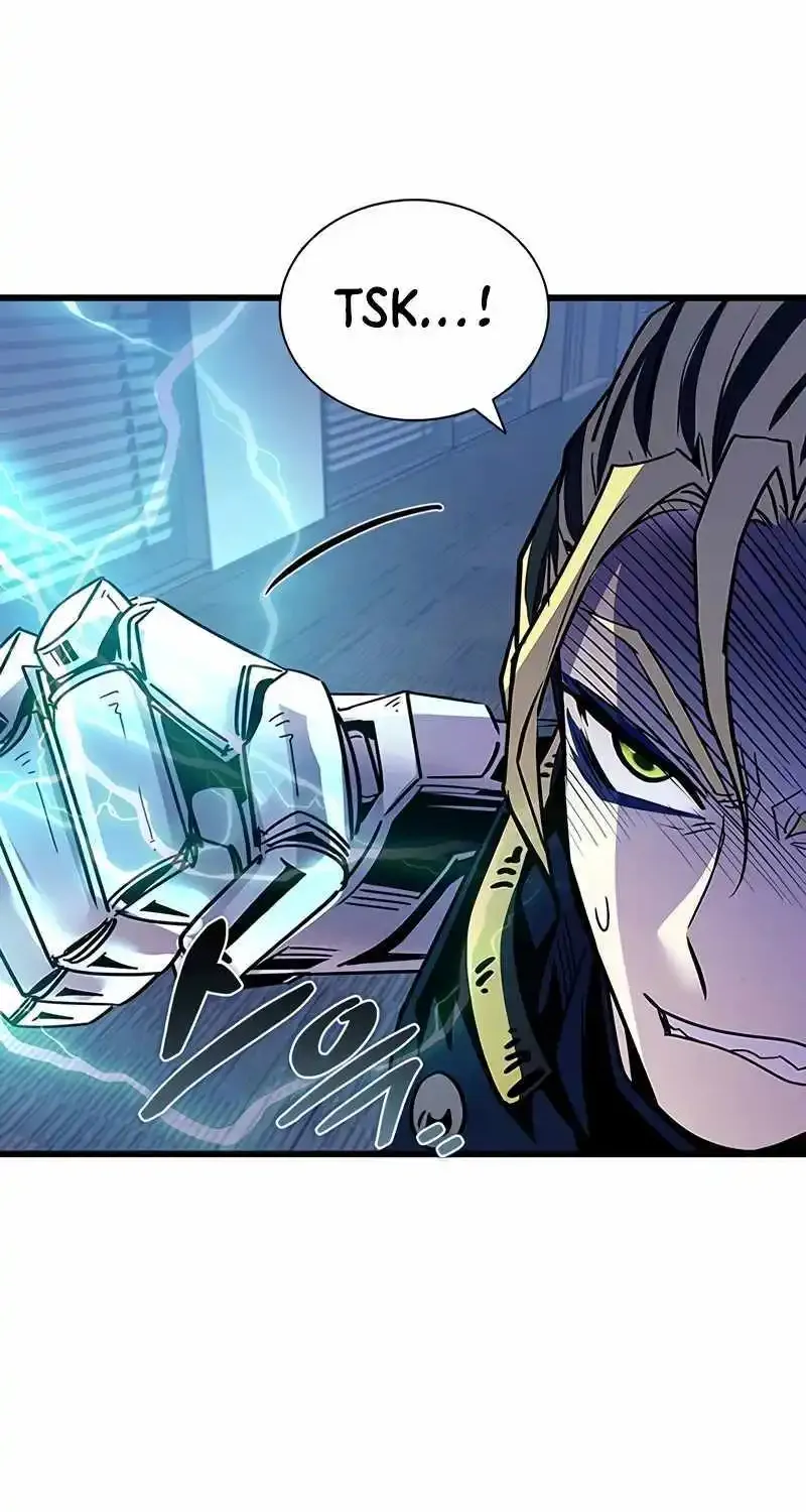 Read Villain To Kill Manga Online