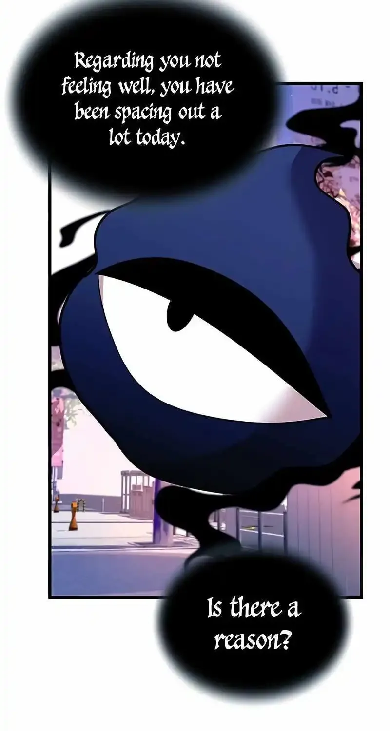 Read Villain To Kill Manga Online