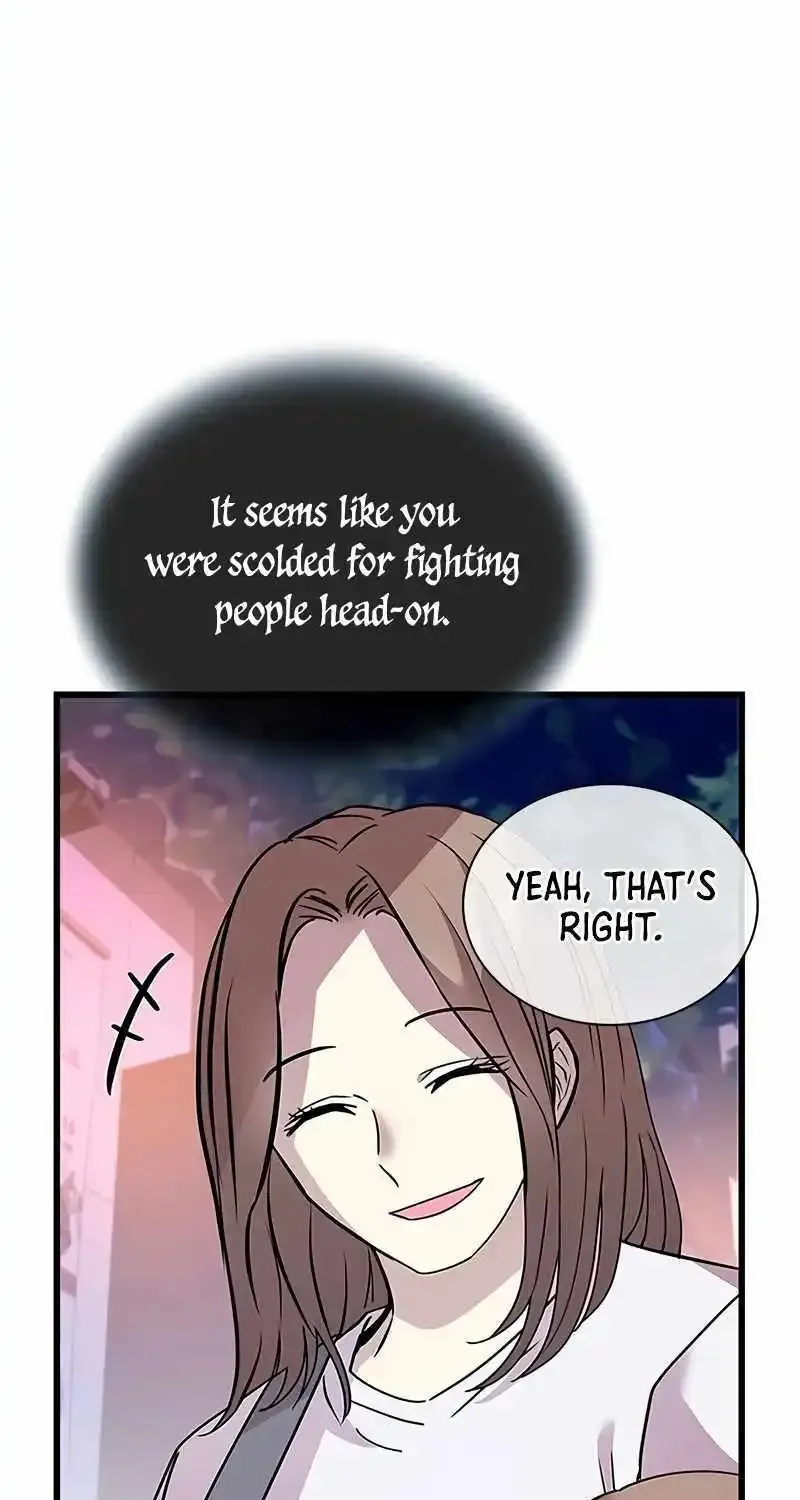 Read Villain To Kill Manga Online