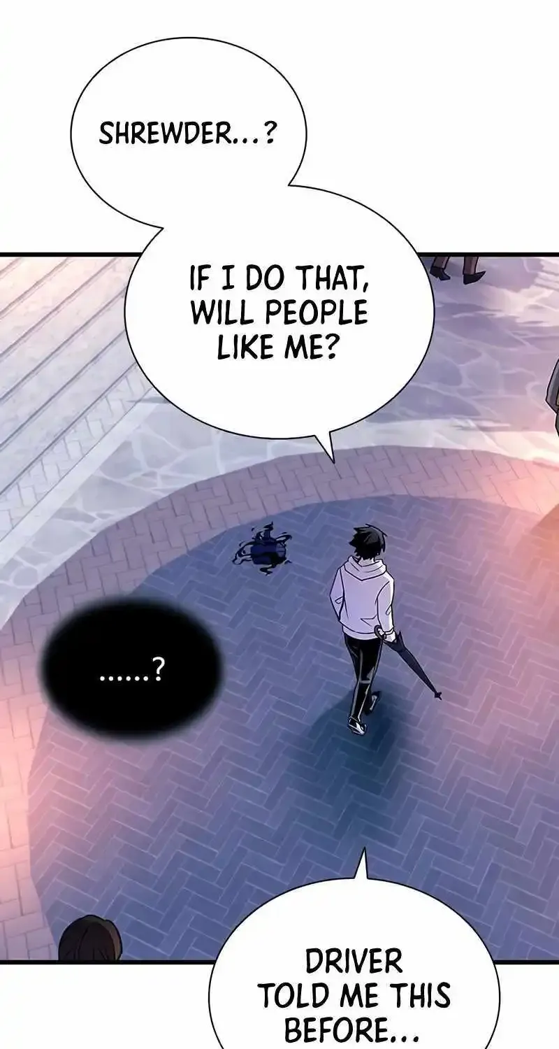 Read Villain To Kill Manga Online