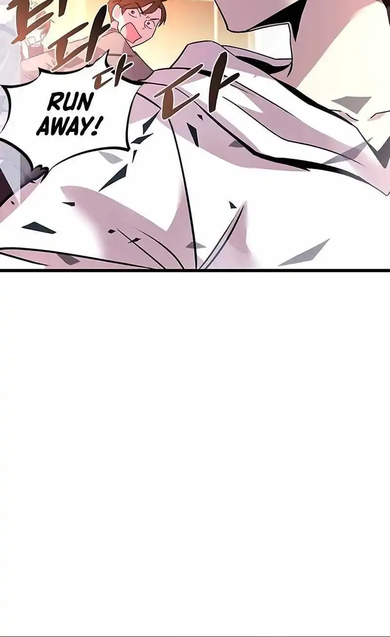 Read Villain To Kill Manga Online