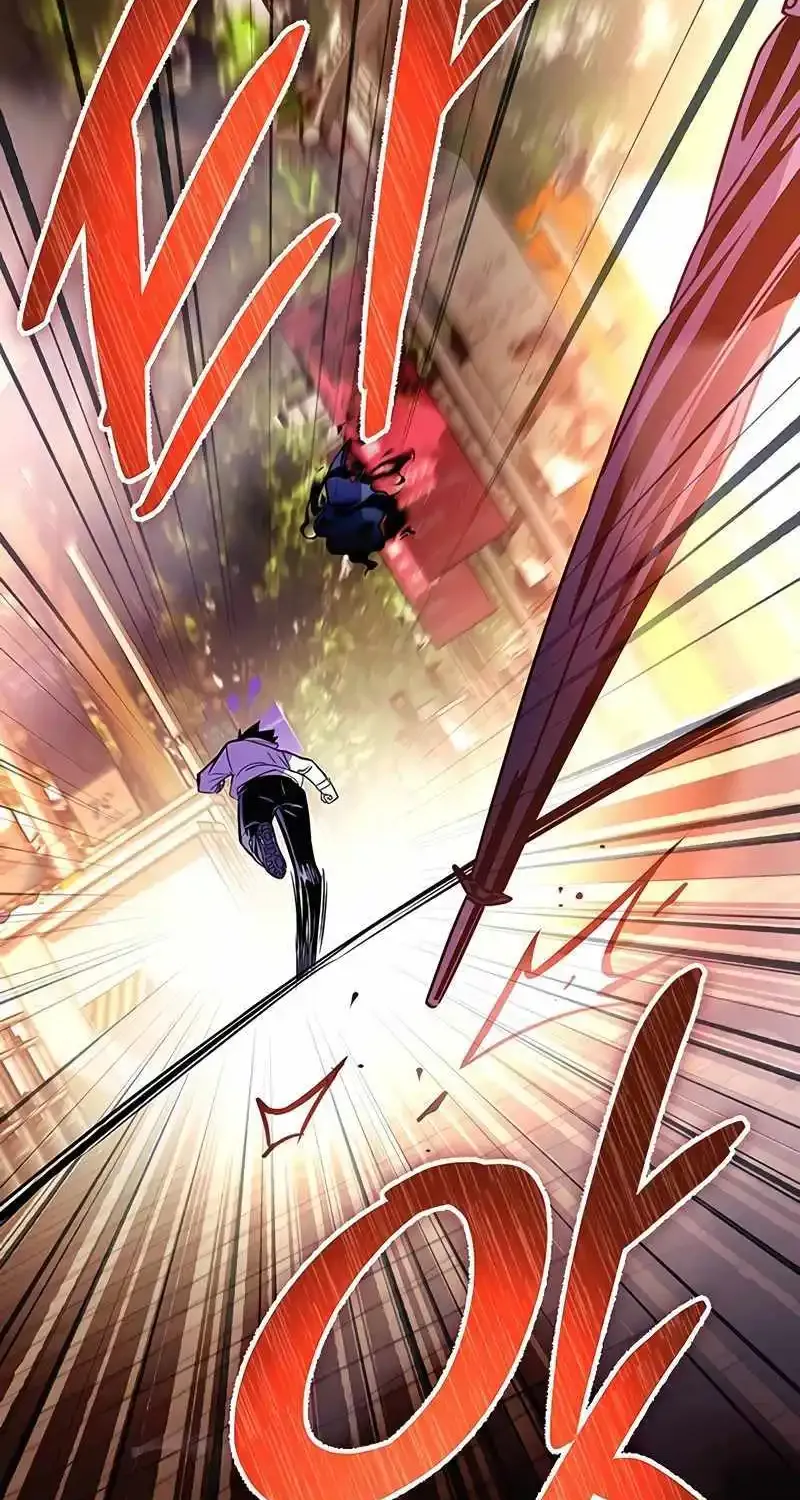 Read Villain To Kill Manga Online