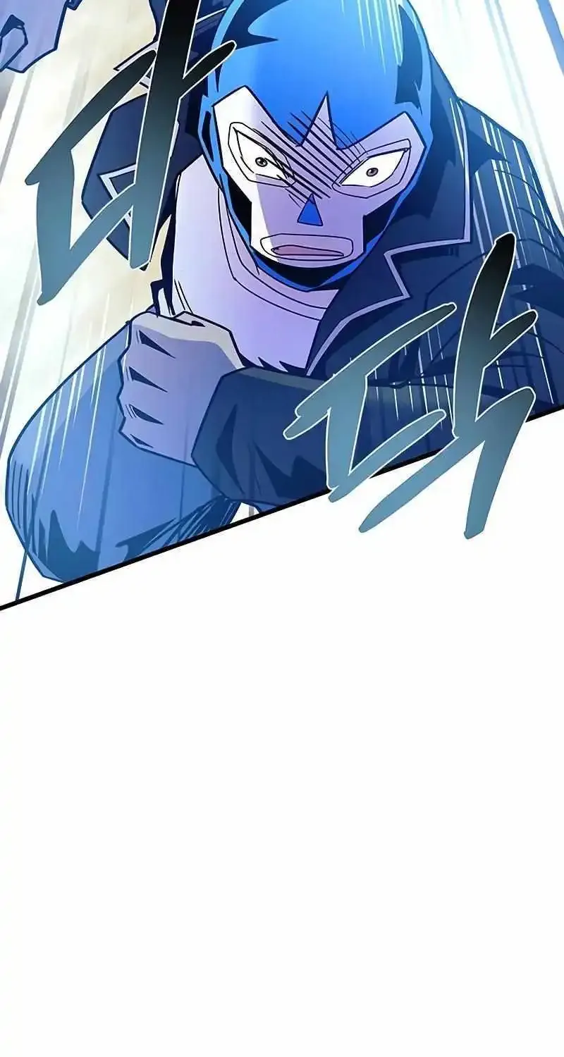 Read Villain To Kill Manga Online