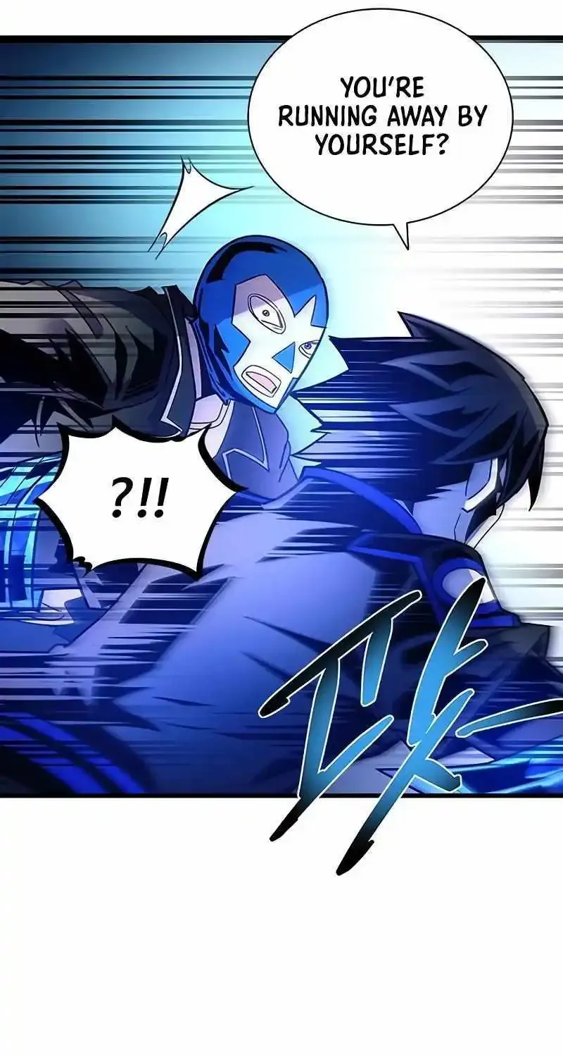 Read Villain To Kill Manga Online