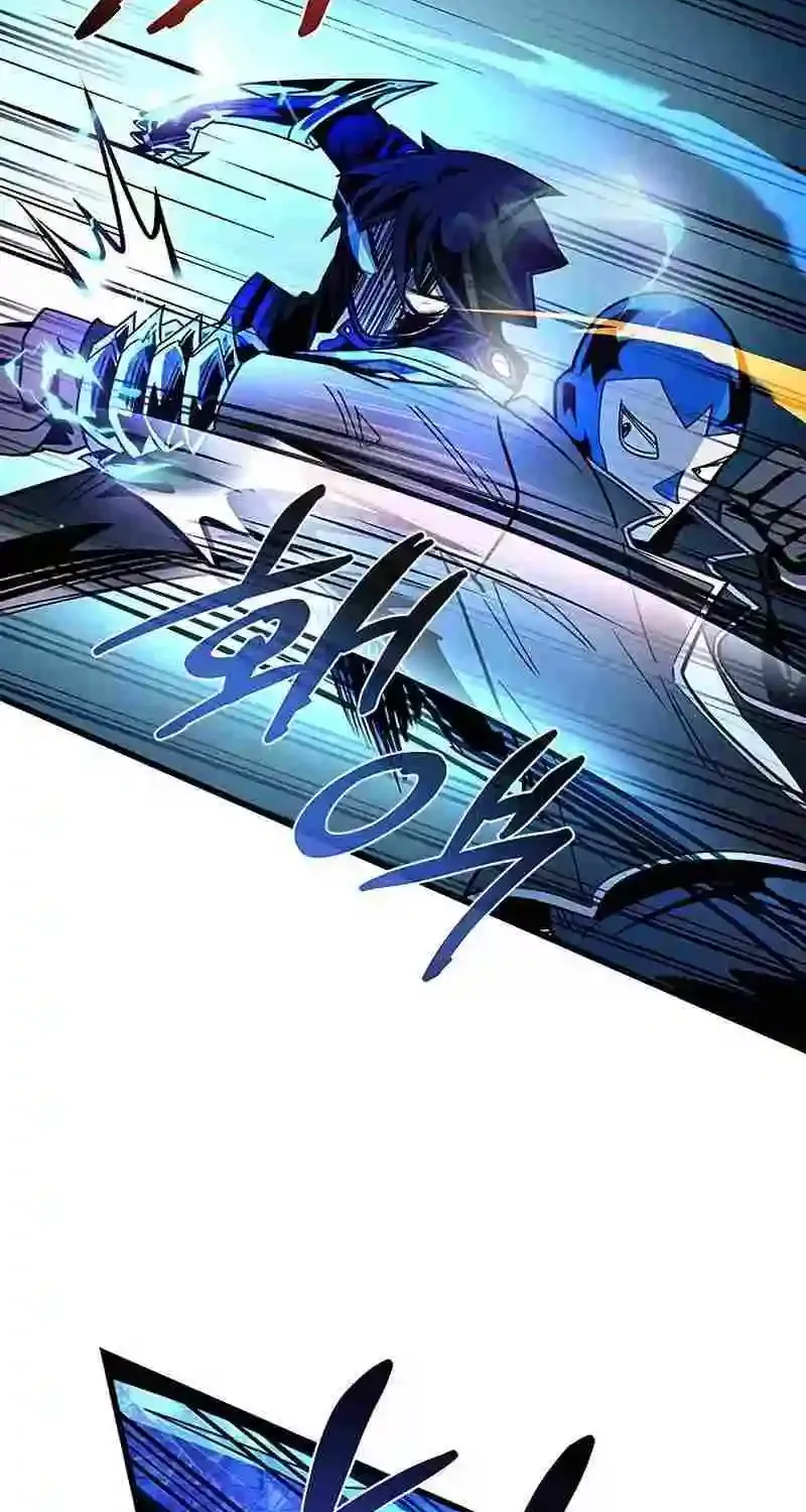 Read Villain To Kill Manga Online