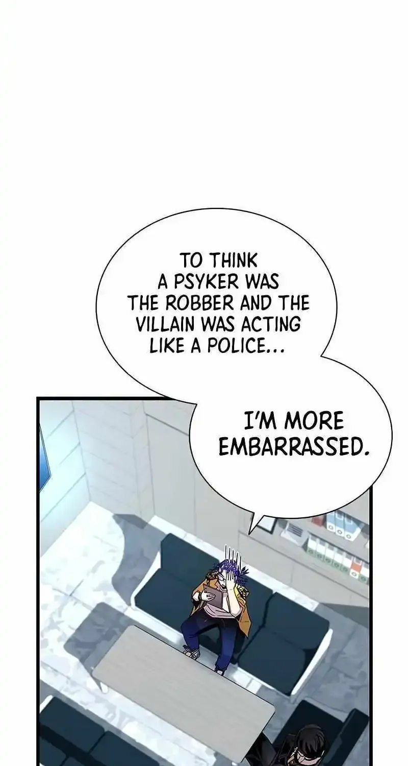 Read Villain To Kill Manga Online