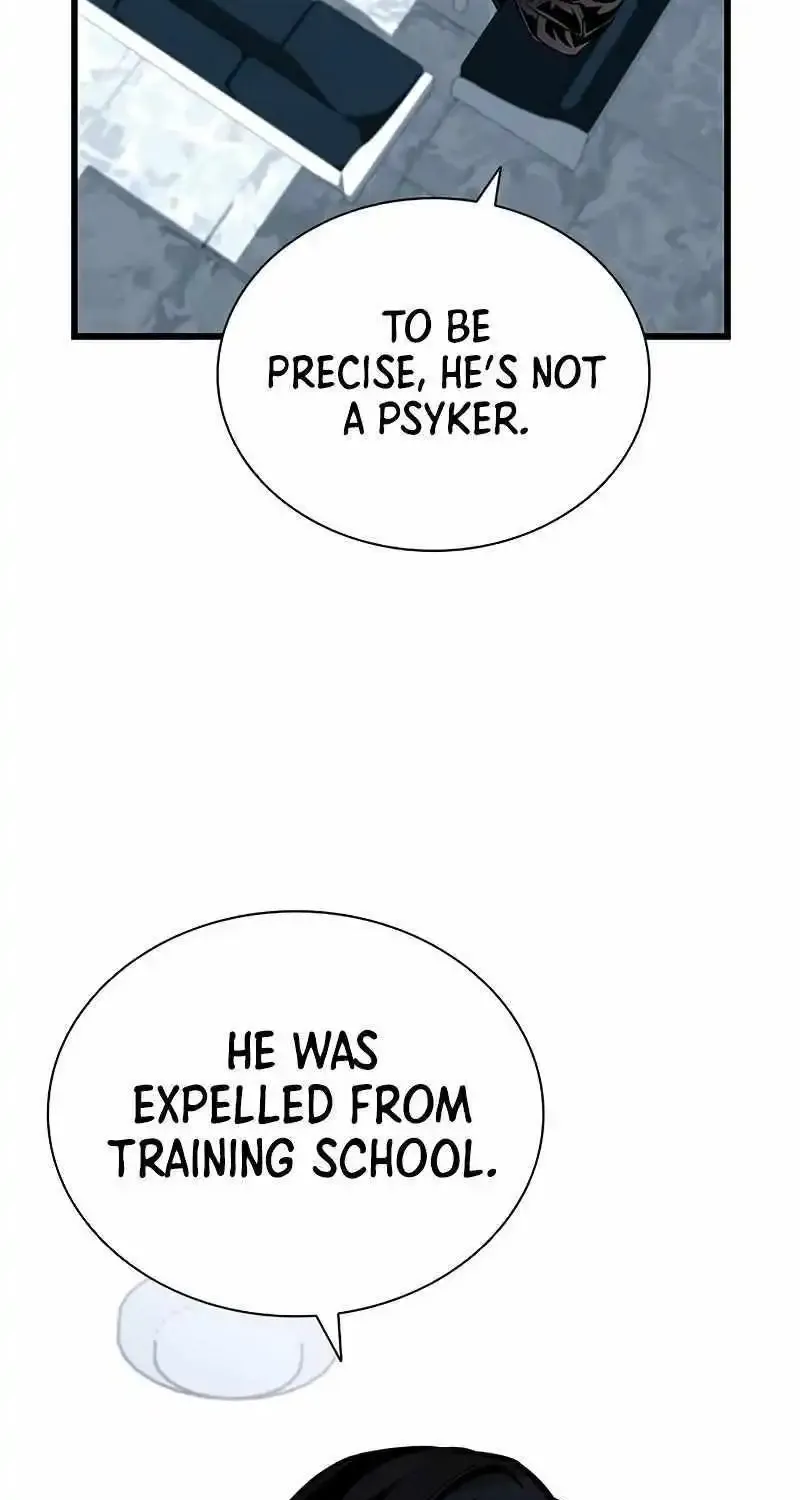 Read Villain To Kill Manga Online