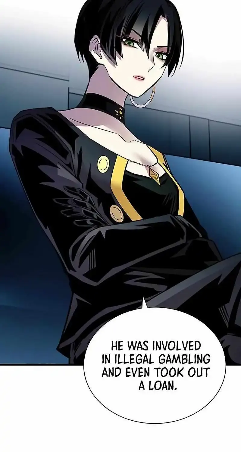 Read Villain To Kill Manga Online