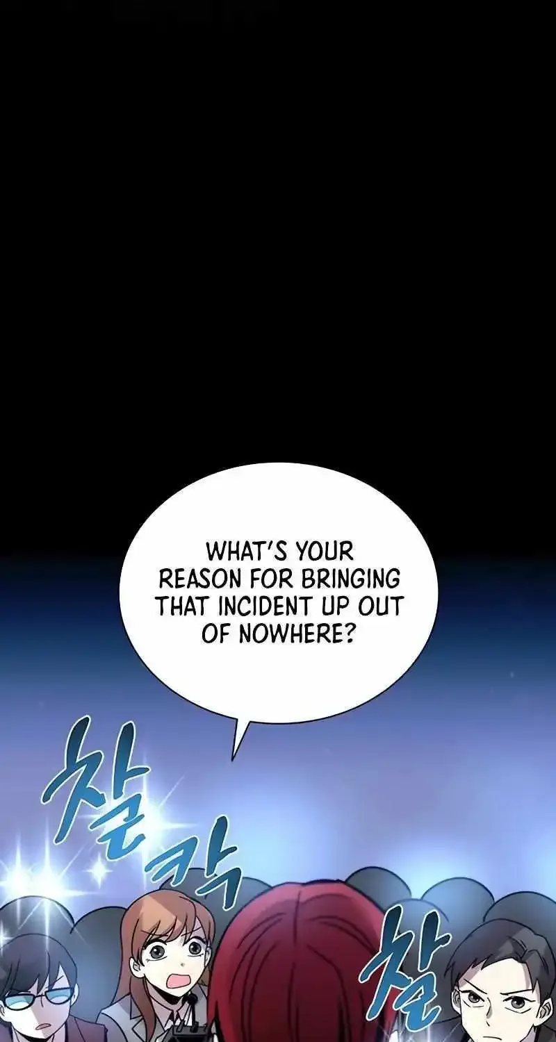 Read Villain To Kill Manga Online