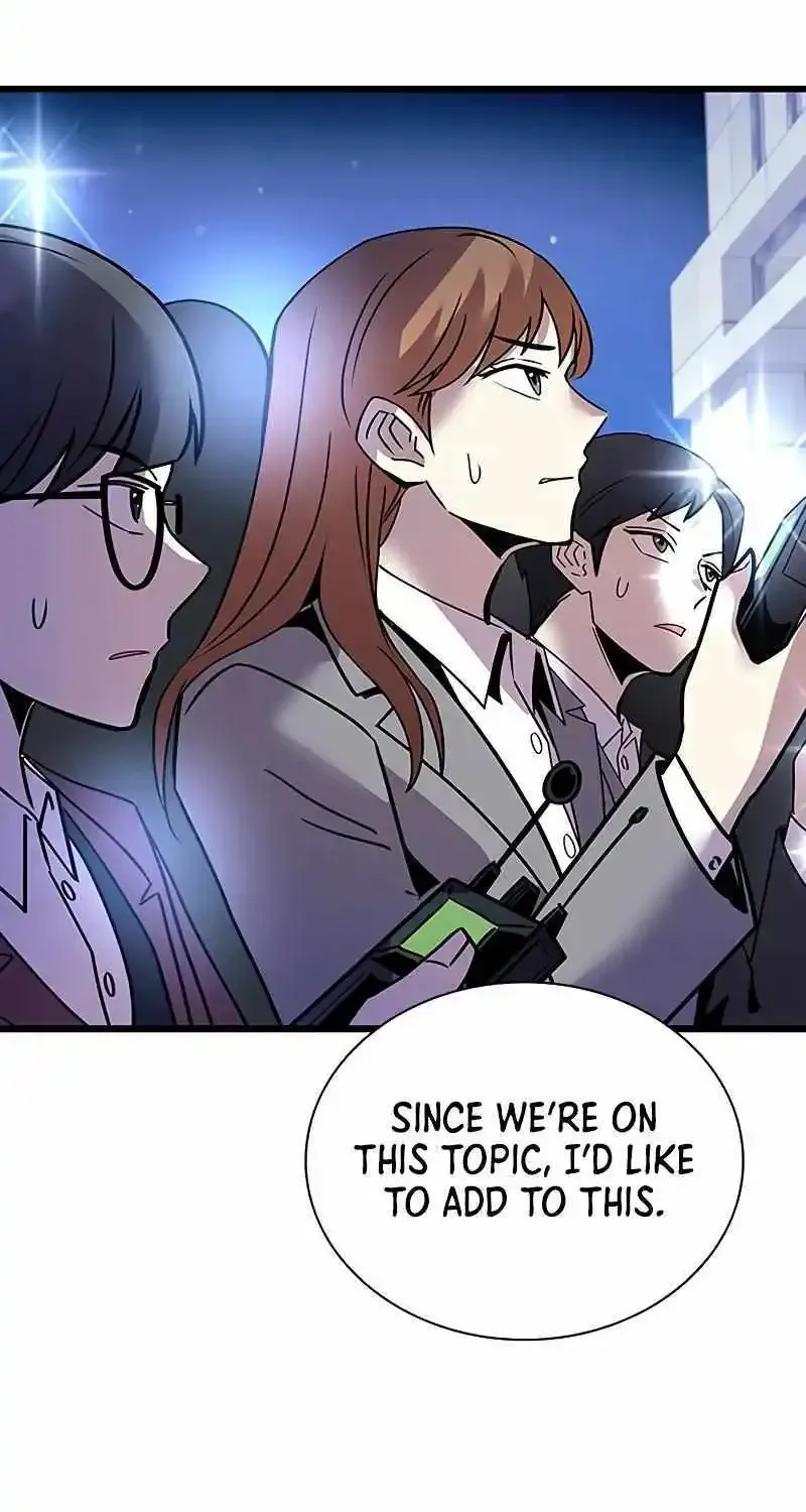 Read Villain To Kill Manga Online