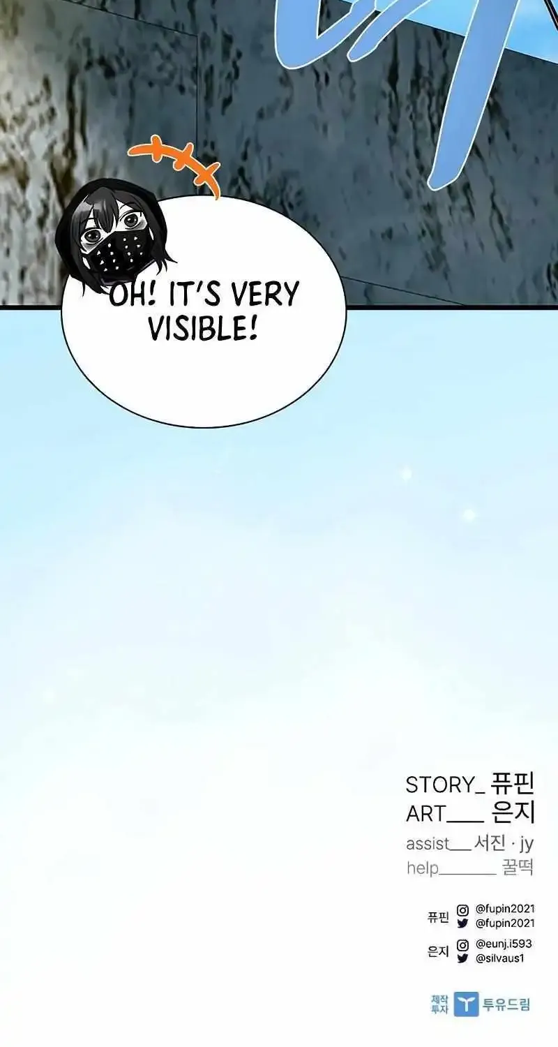 Read Villain To Kill Manga Online