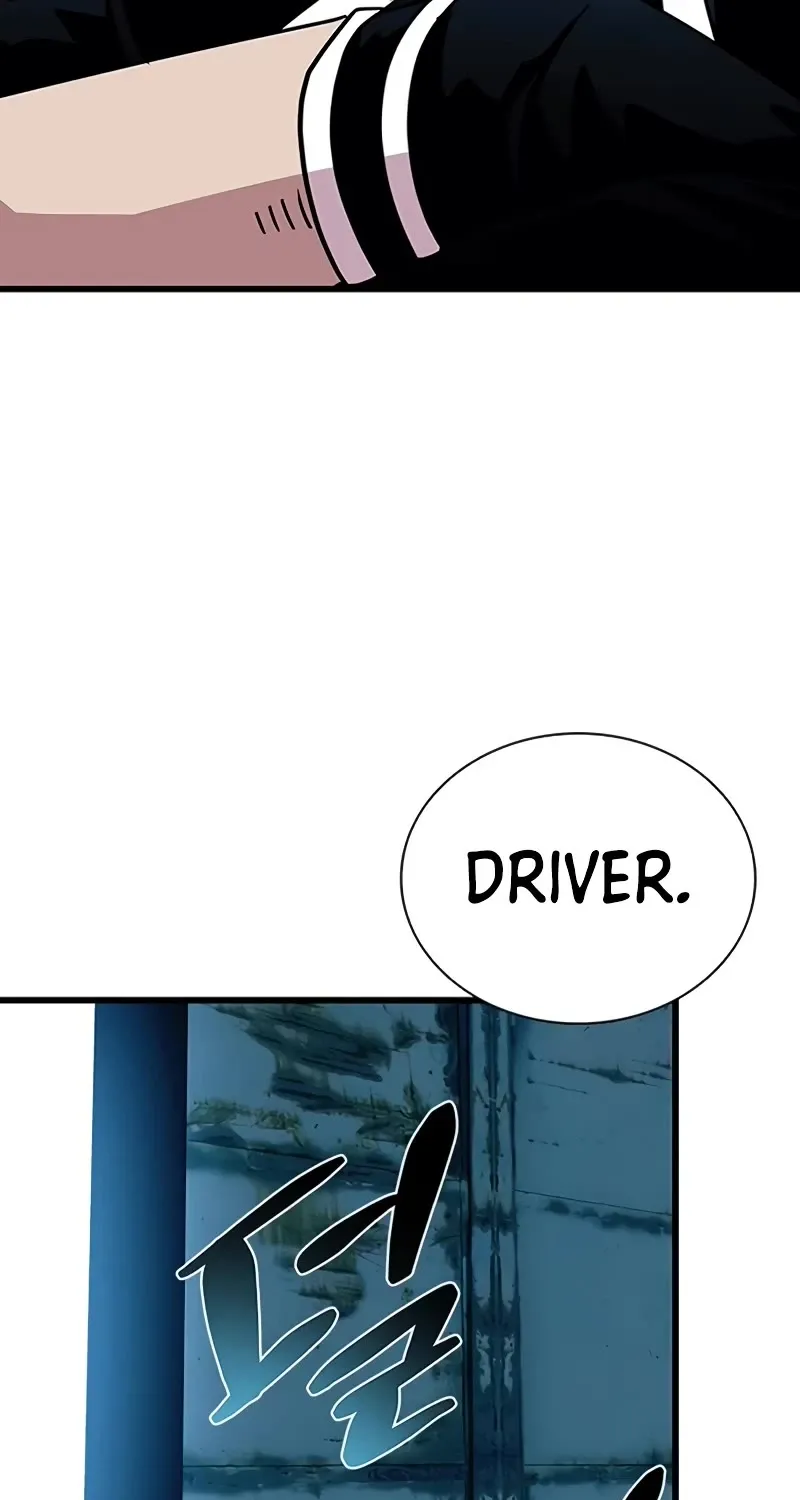 Read Villain To Kill Manga Online