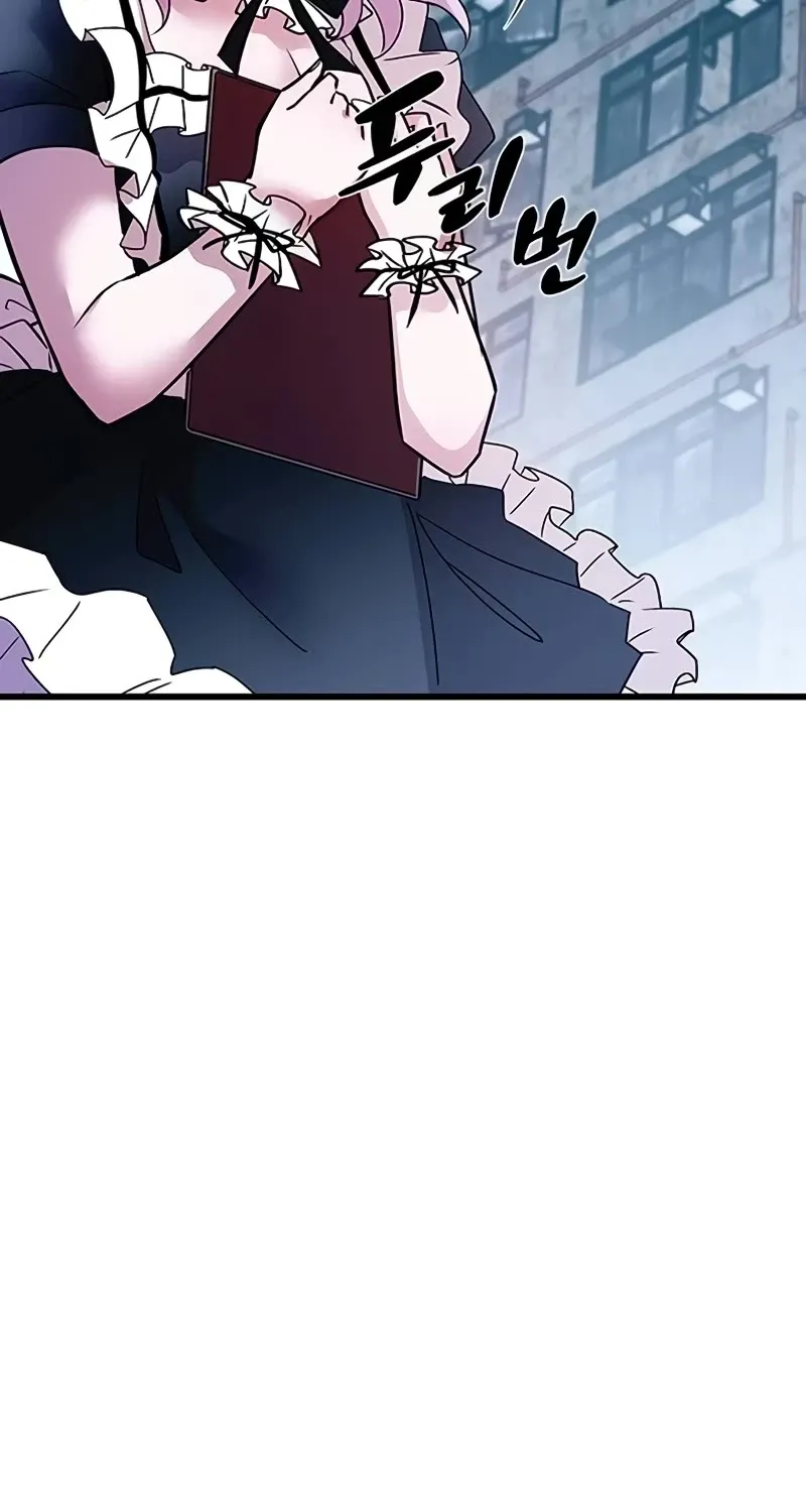 Read Villain To Kill Manga Online