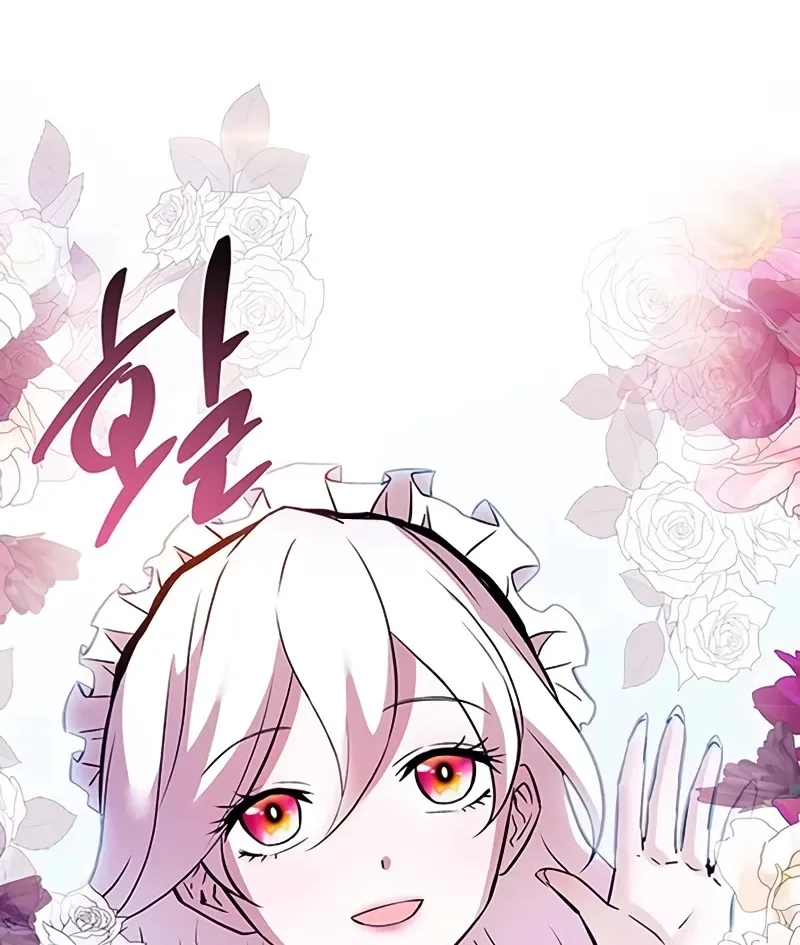 Read Villain To Kill Manga Online