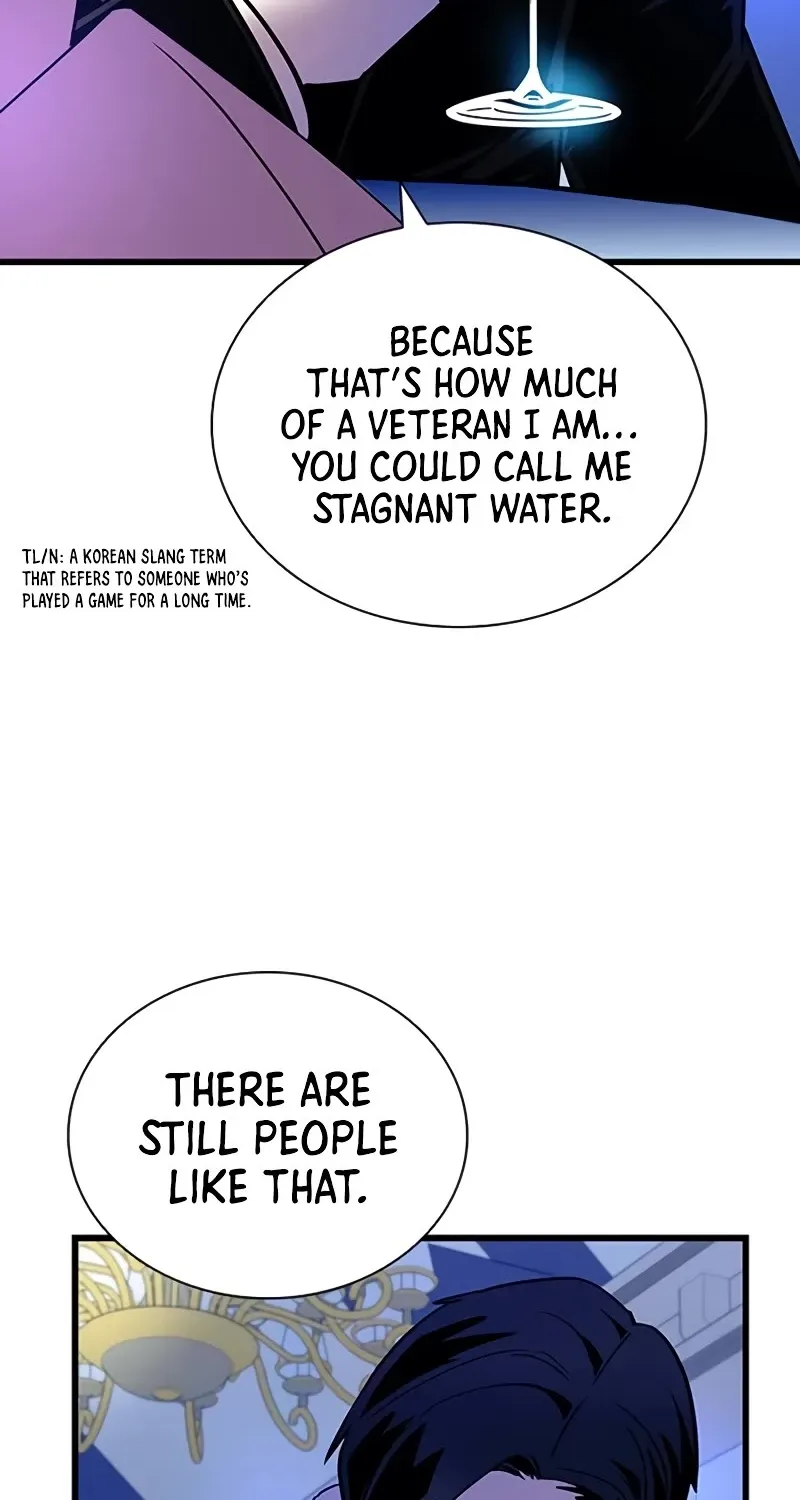 Read Villain To Kill Manga Online