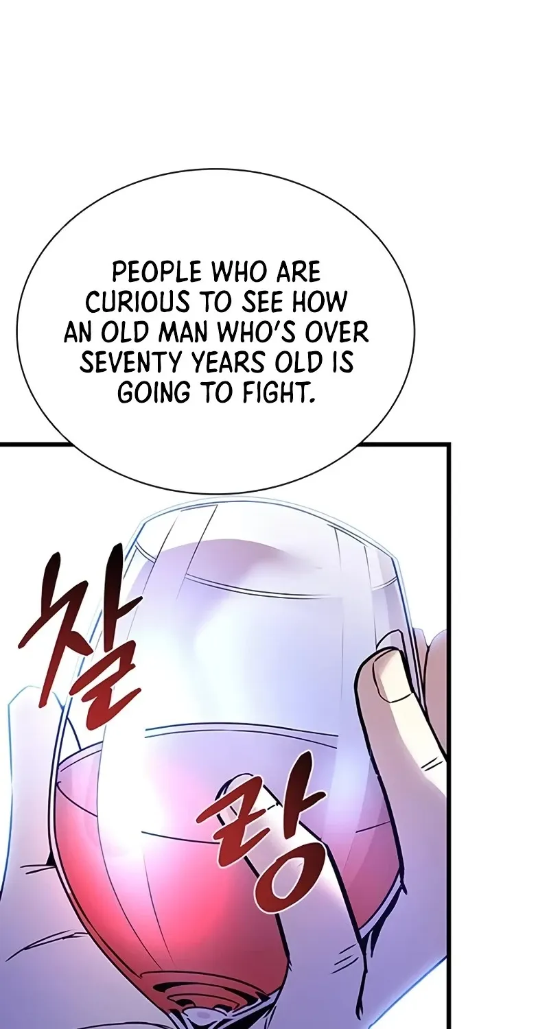 Read Villain To Kill Manga Online