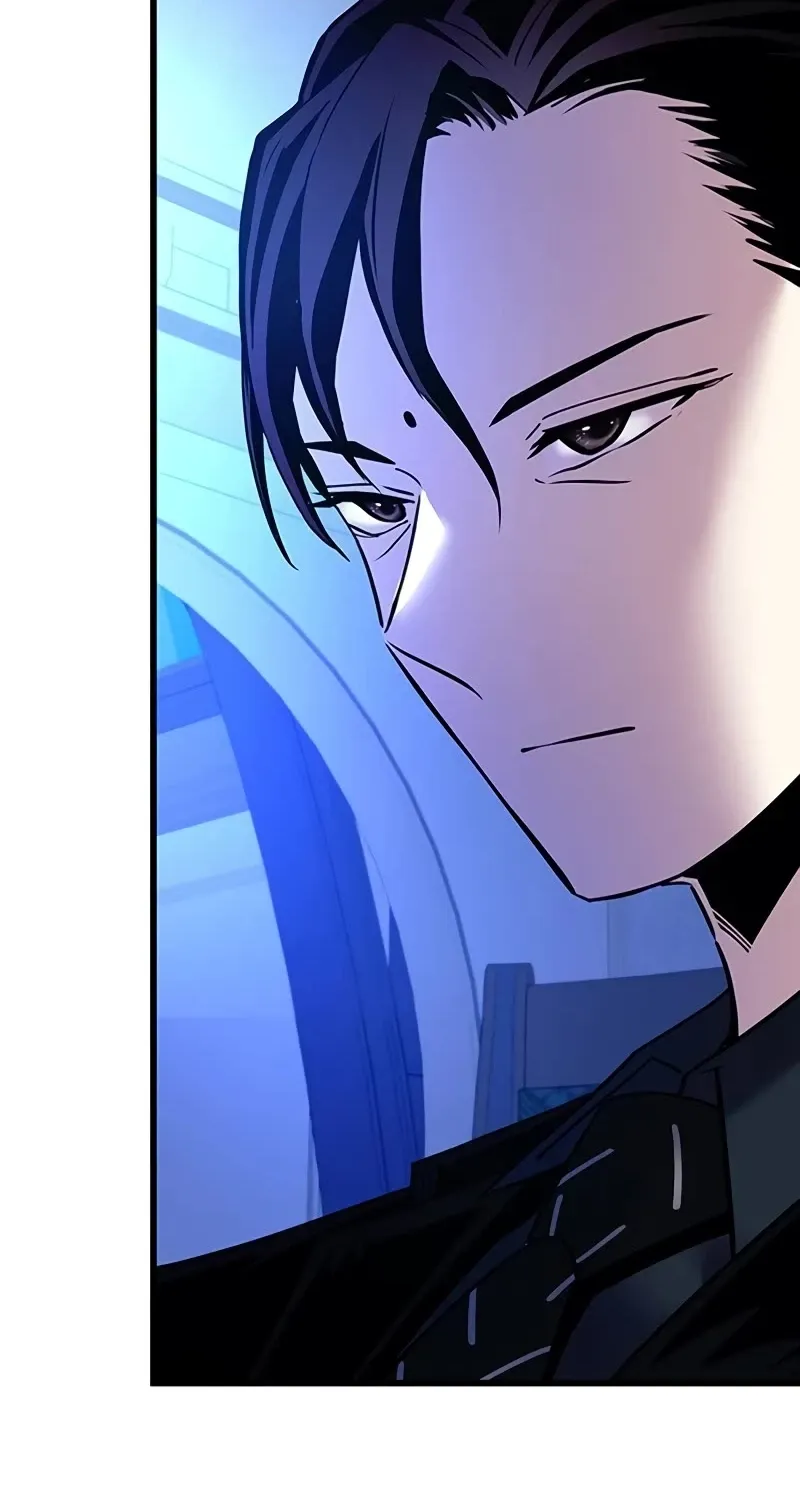 Read Villain To Kill Manga Online