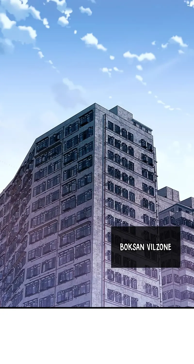 Read Villain To Kill Manga Online