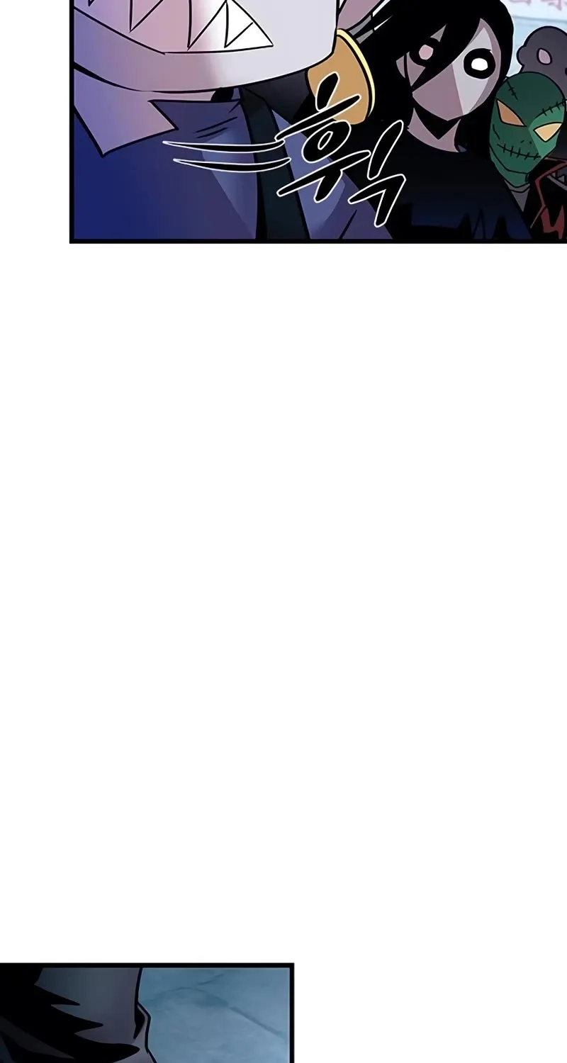 Read Villain To Kill Manga Online