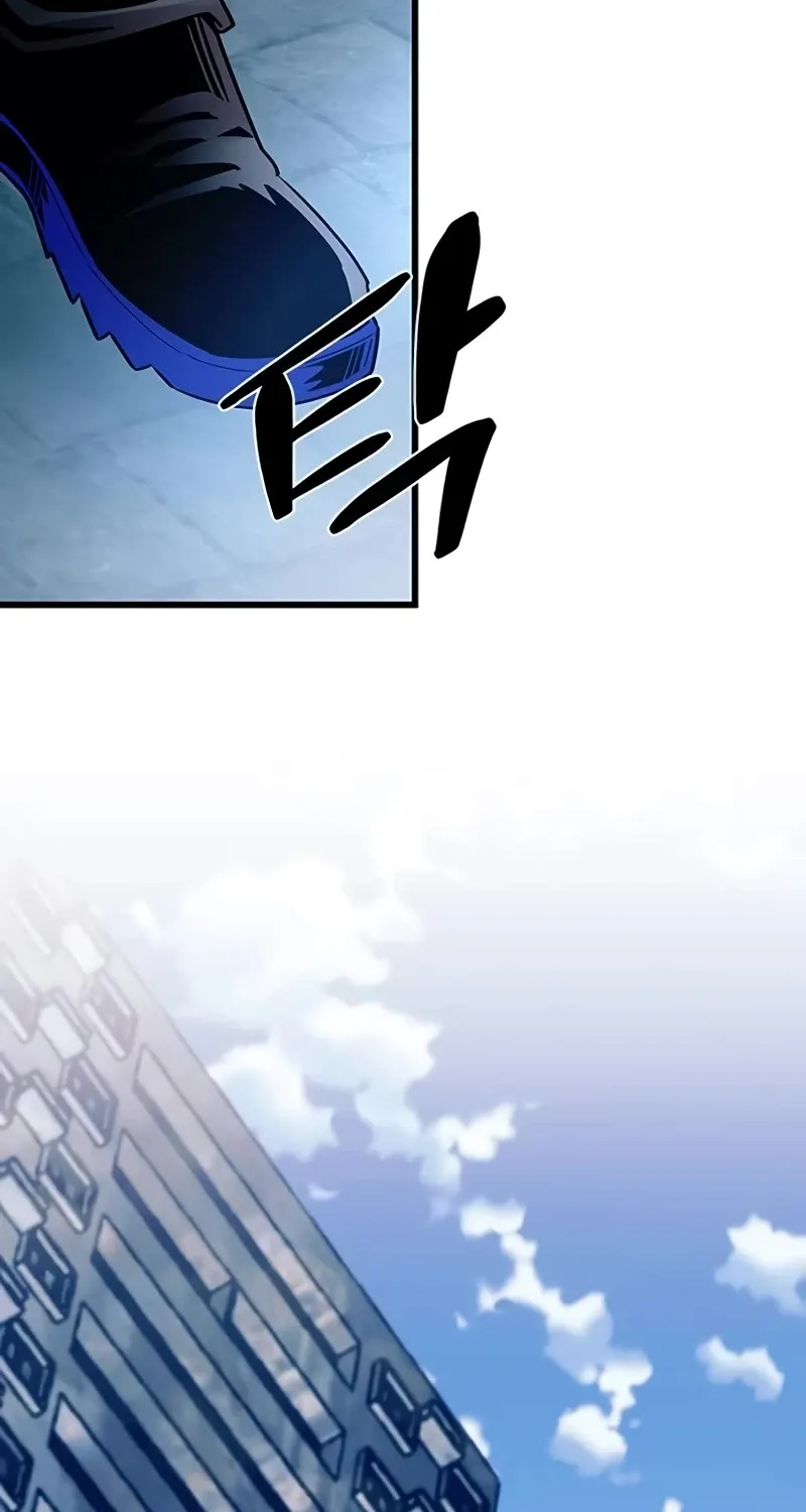 Read Villain To Kill Manga Online