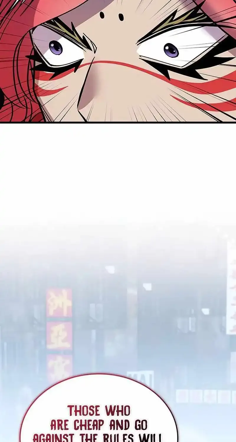 Read Villain To Kill Manga Online