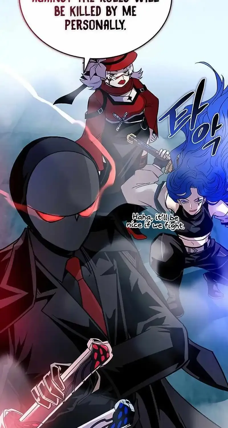 Read Villain To Kill Manga Online