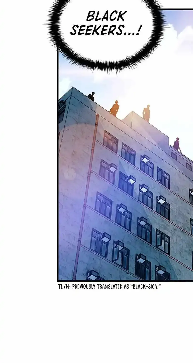 Read Villain To Kill Manga Online