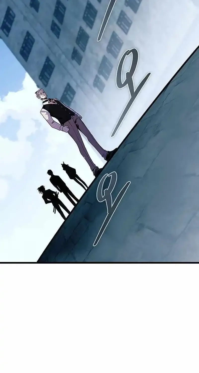 Read Villain To Kill Manga Online