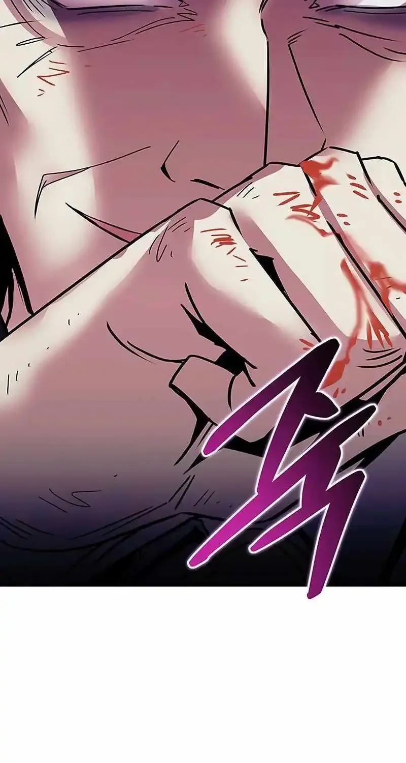 Read Villain To Kill Manga Online