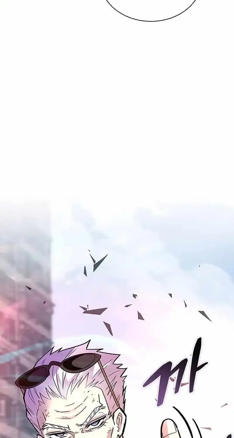 Read Villain To Kill Manga Online