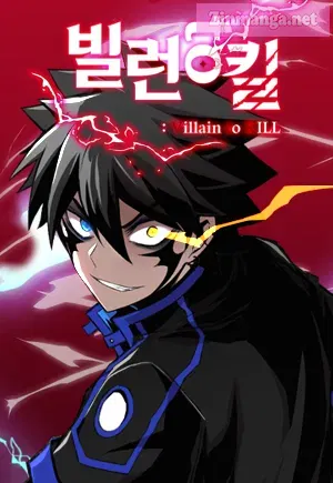 Read Villain To Kill Manga Online