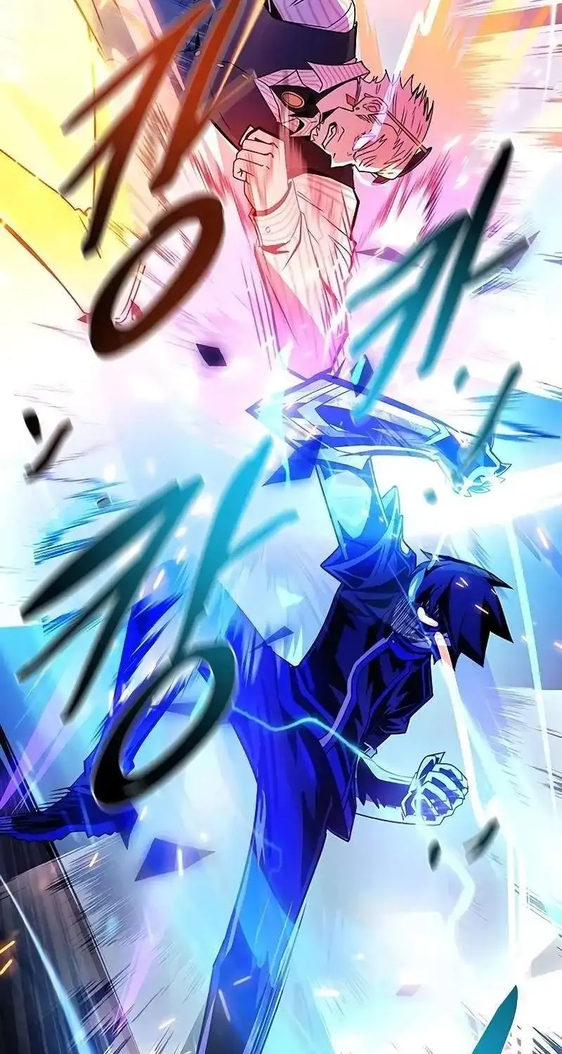 Read Villain To Kill Manga Online